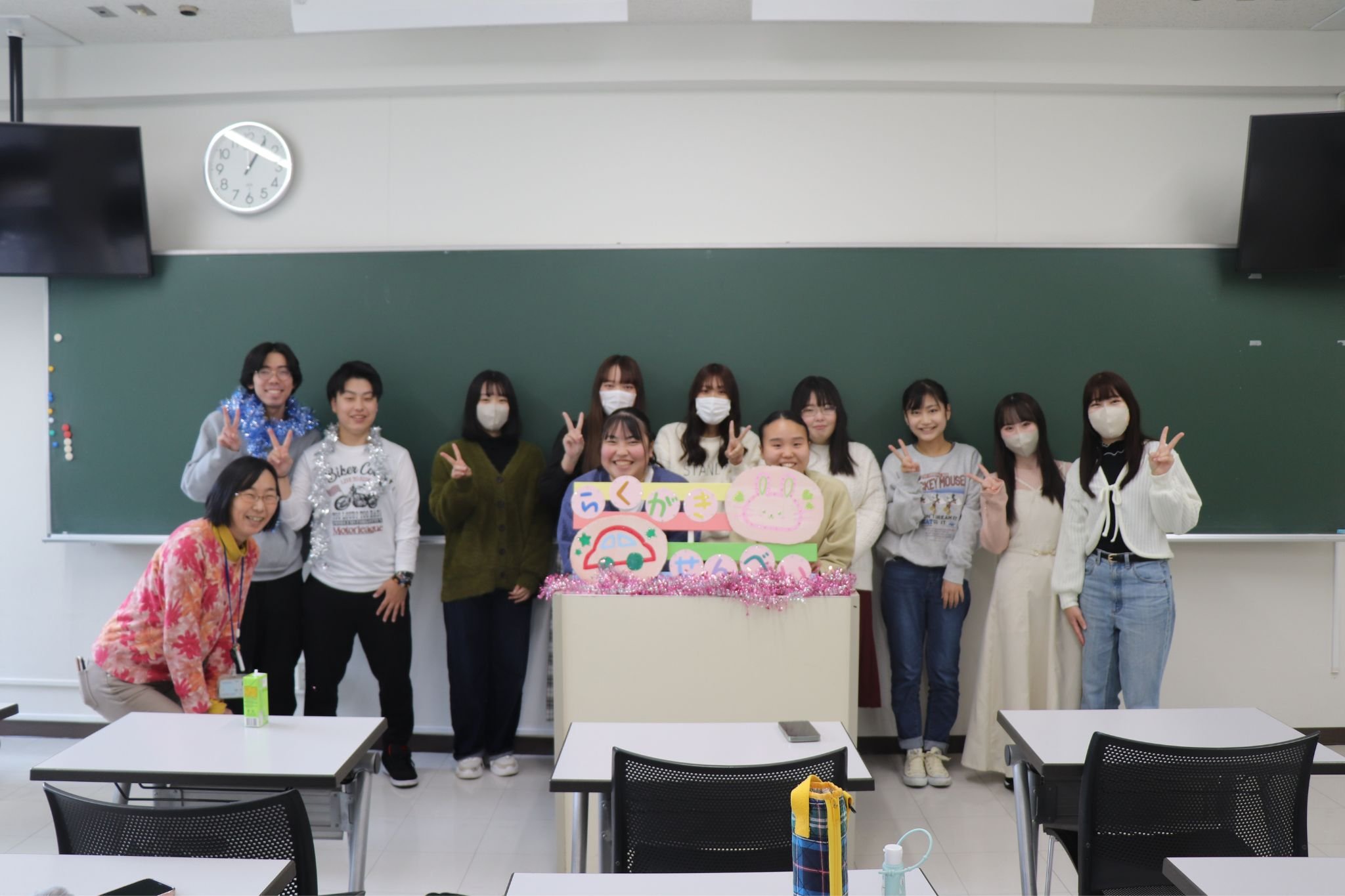https://www.shohoku.ac.jp/total/images/b4d8f427407323886189002cad2238182d03b1f4.jpg