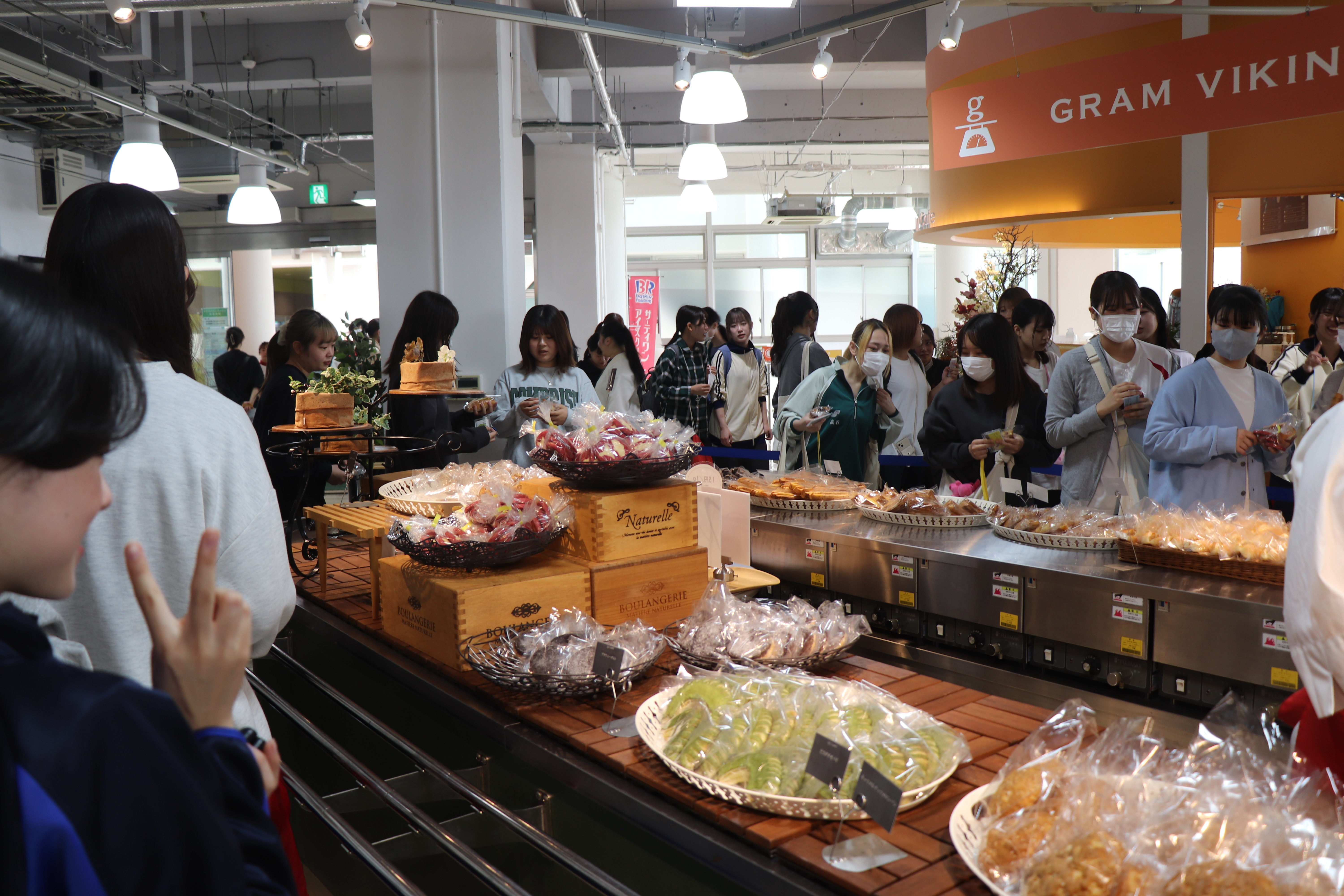 https://www.shohoku.ac.jp/total/images/c88ed5662f8e73931803f40c48fe6b2be580fa2c.JPG
