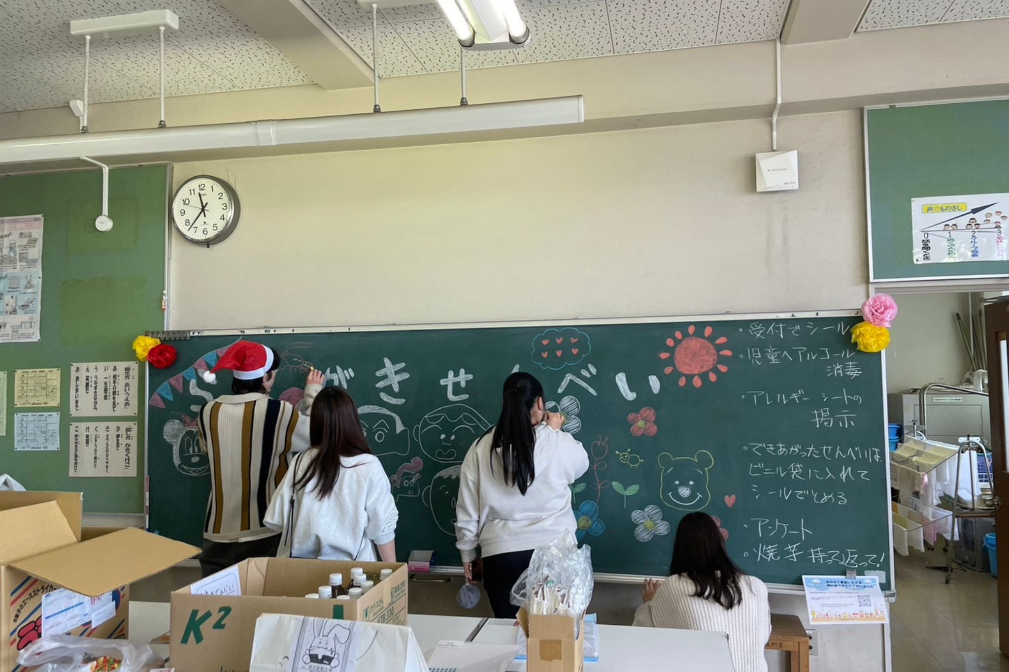https://www.shohoku.ac.jp/total/images/cbcc00136afce9f6ea5b346751fac9813fbc07c6.jpg