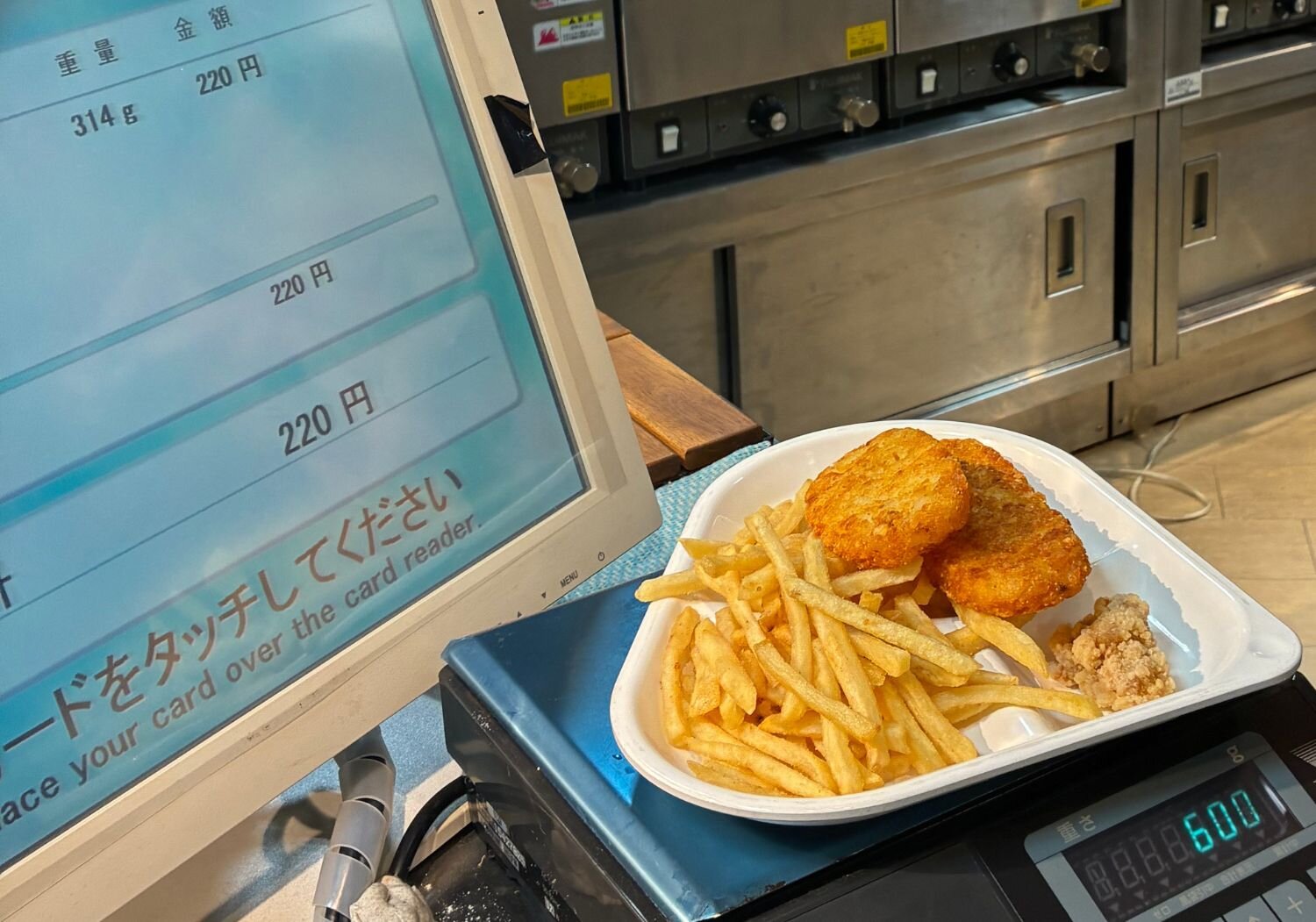 https://www.shohoku.ac.jp/total/images/cfe314693c3d423f92cad2408c65ced1f2cf1770.jpg