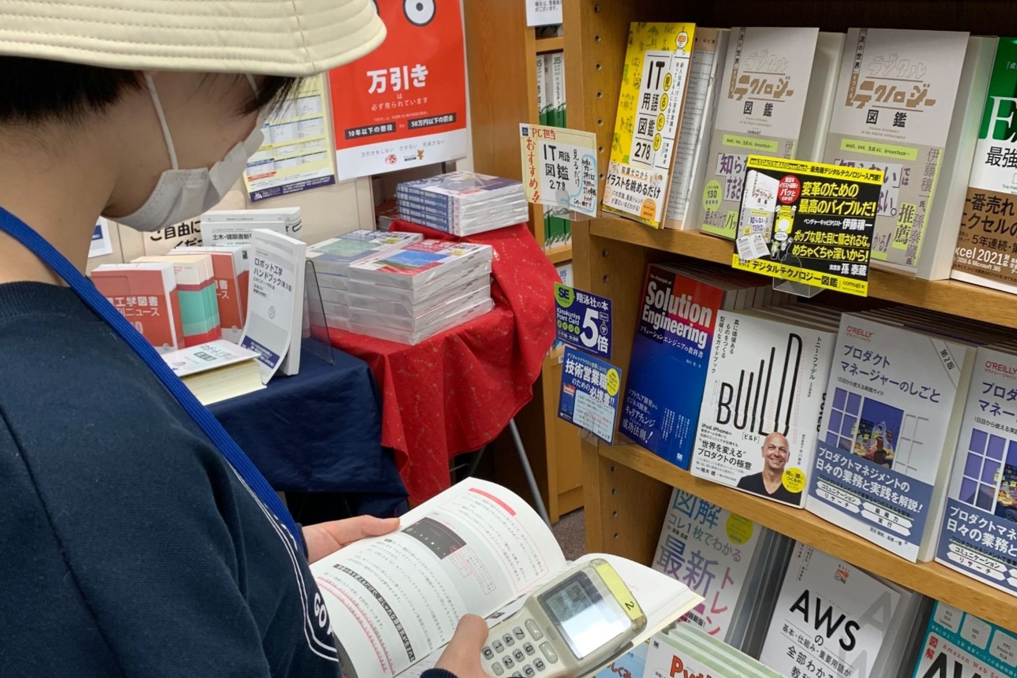 https://www.shohoku.ac.jp/total/images/d8613fb7c0e8a53f6d0b4b098cd1caaefbafa4f1.jpg