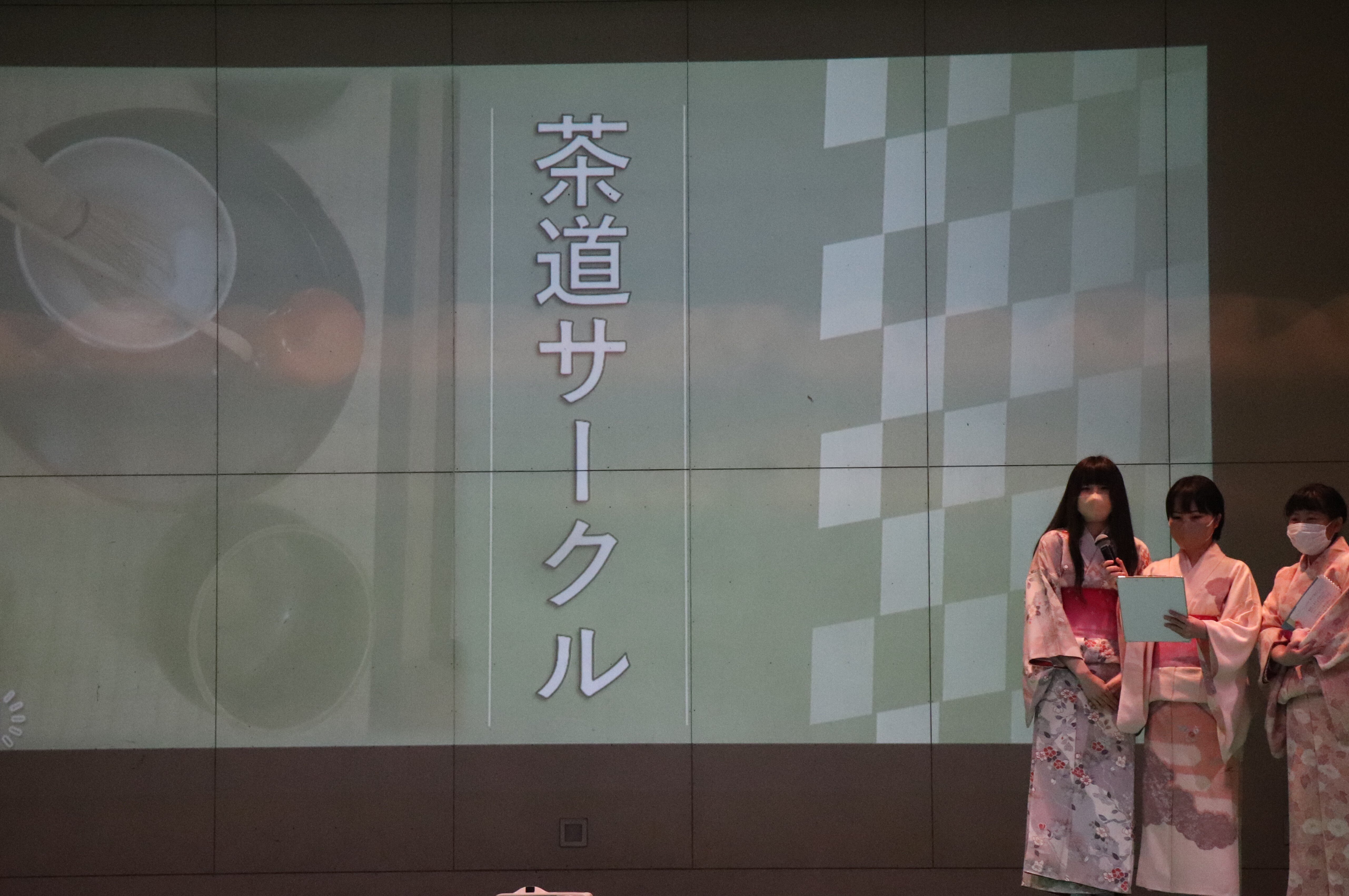 https://www.shohoku.ac.jp/total/images/e7dc17b0d82cc9a2cc293cba37faea778e79add9.JPG