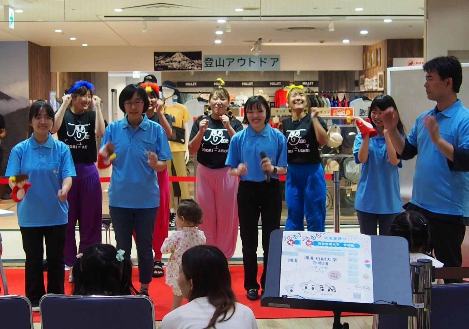 https://www.shohoku.ac.jp/total/images/e8c601a40ee3ed28d0aef7626d69367a5cc3549e.jpg