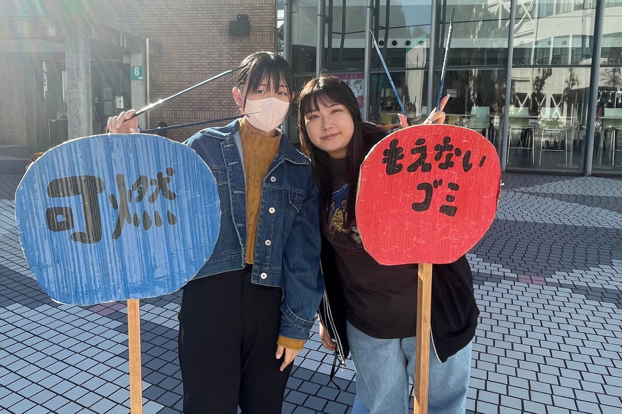 https://www.shohoku.ac.jp/total/images/f228972567225c13e9cffc42913b46b9fc558fd7.jpg
