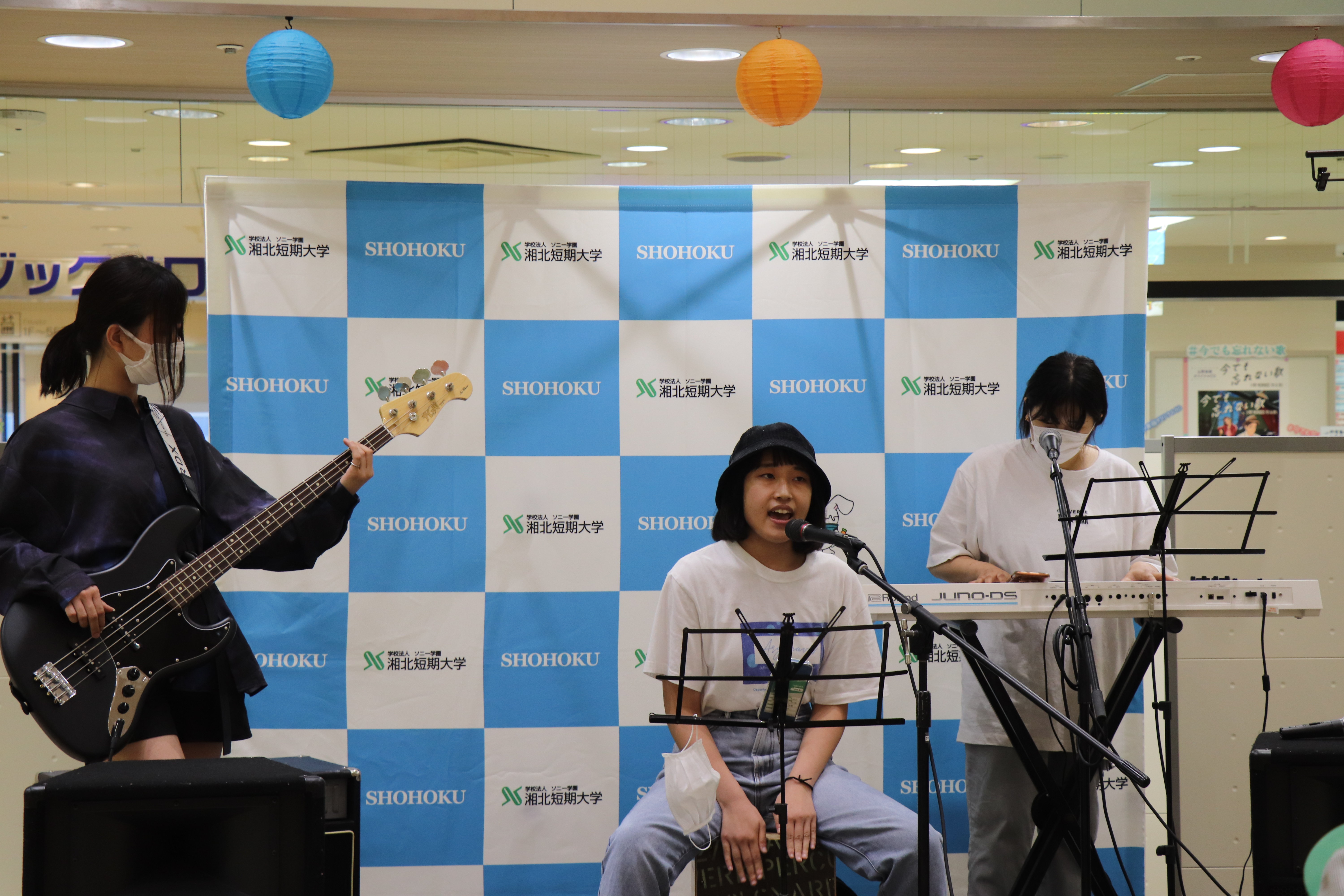 https://www.shohoku.ac.jp/total/total/IMG_4485.JPG