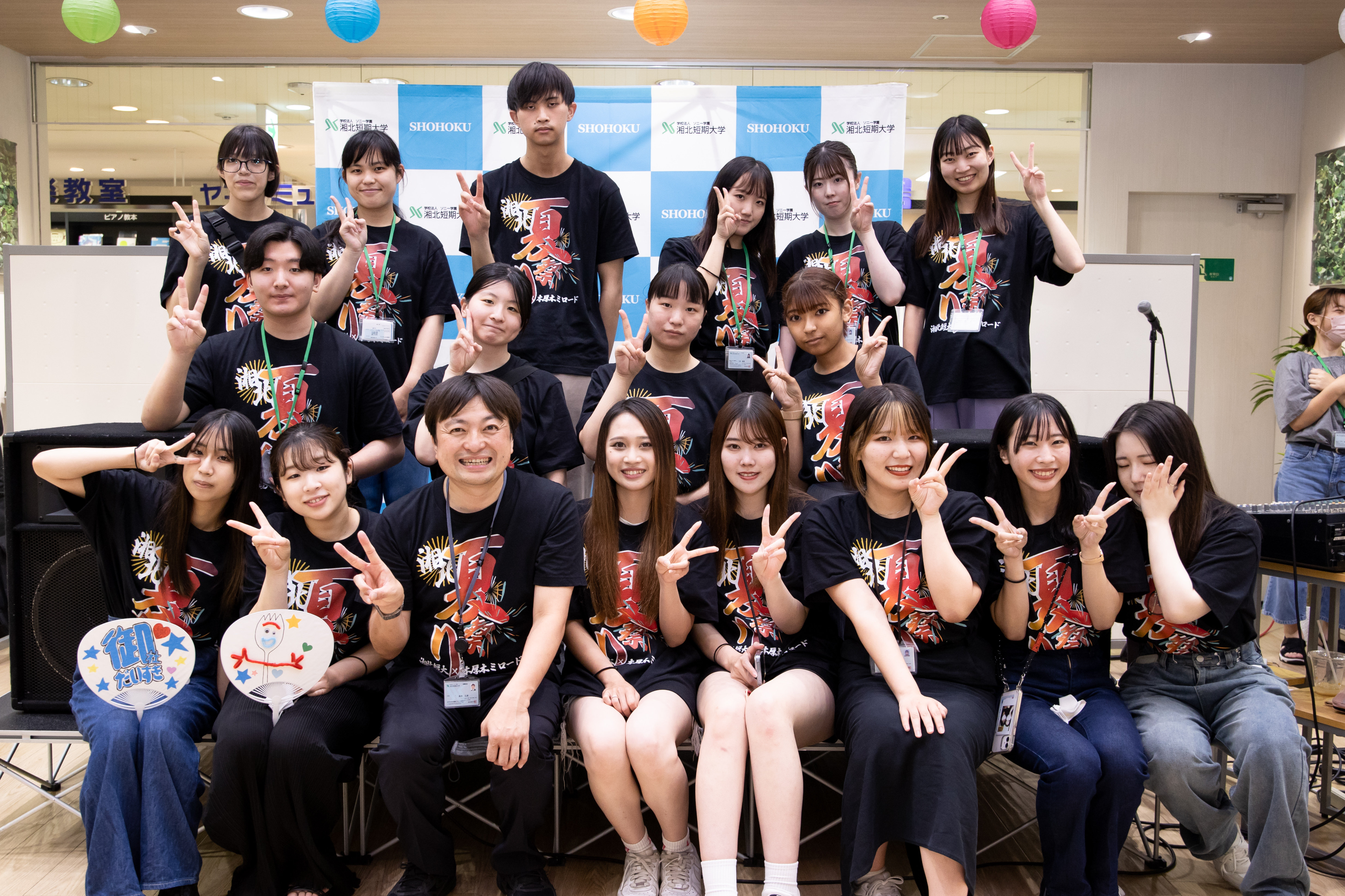 https://www.shohoku.ac.jp/total/total/Kiyo-20220716-174.jpg