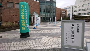 DSC_1244 (1).JPG