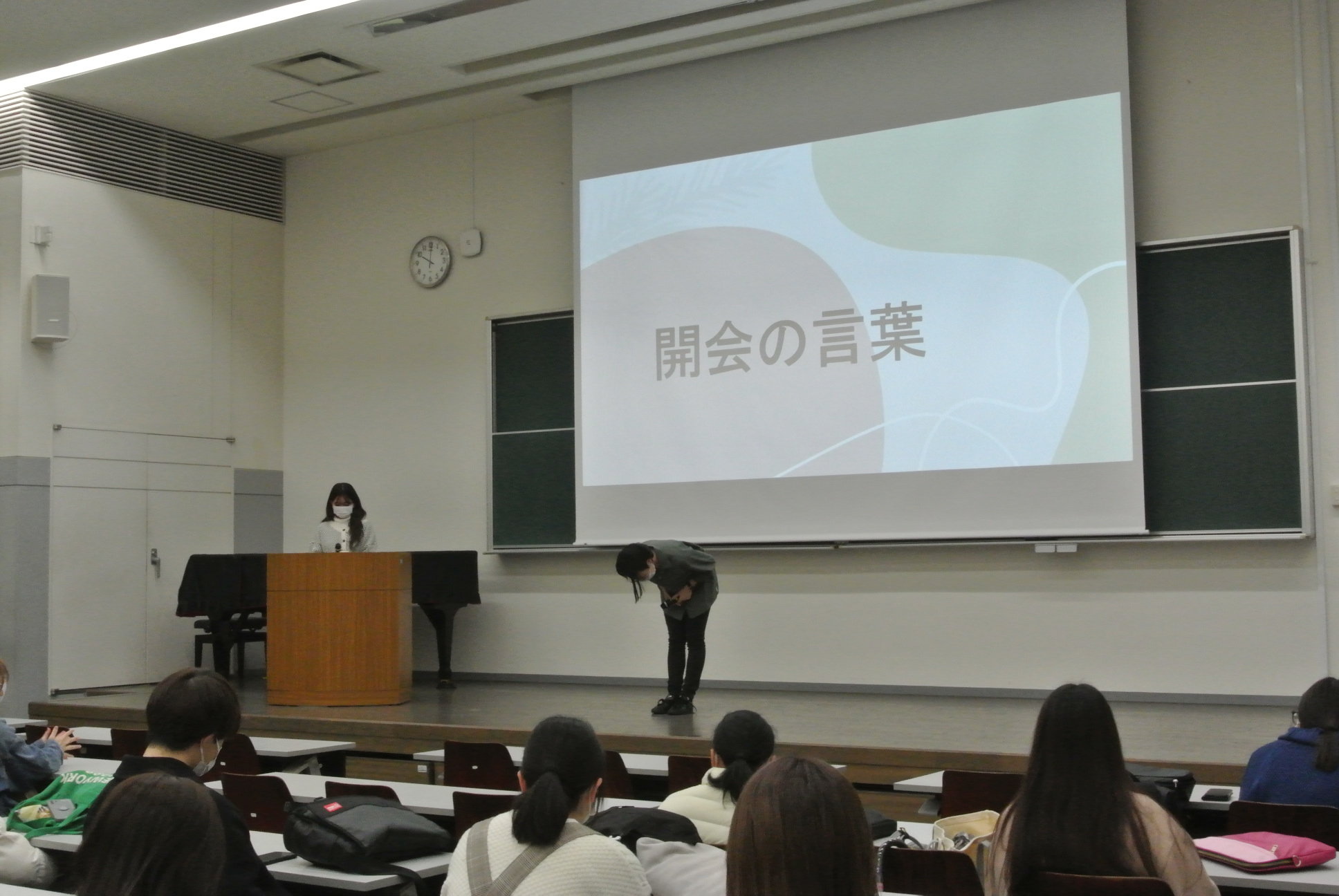 https://www.shohoku.ac.jp/total/total/images/DSC_1855.JPG