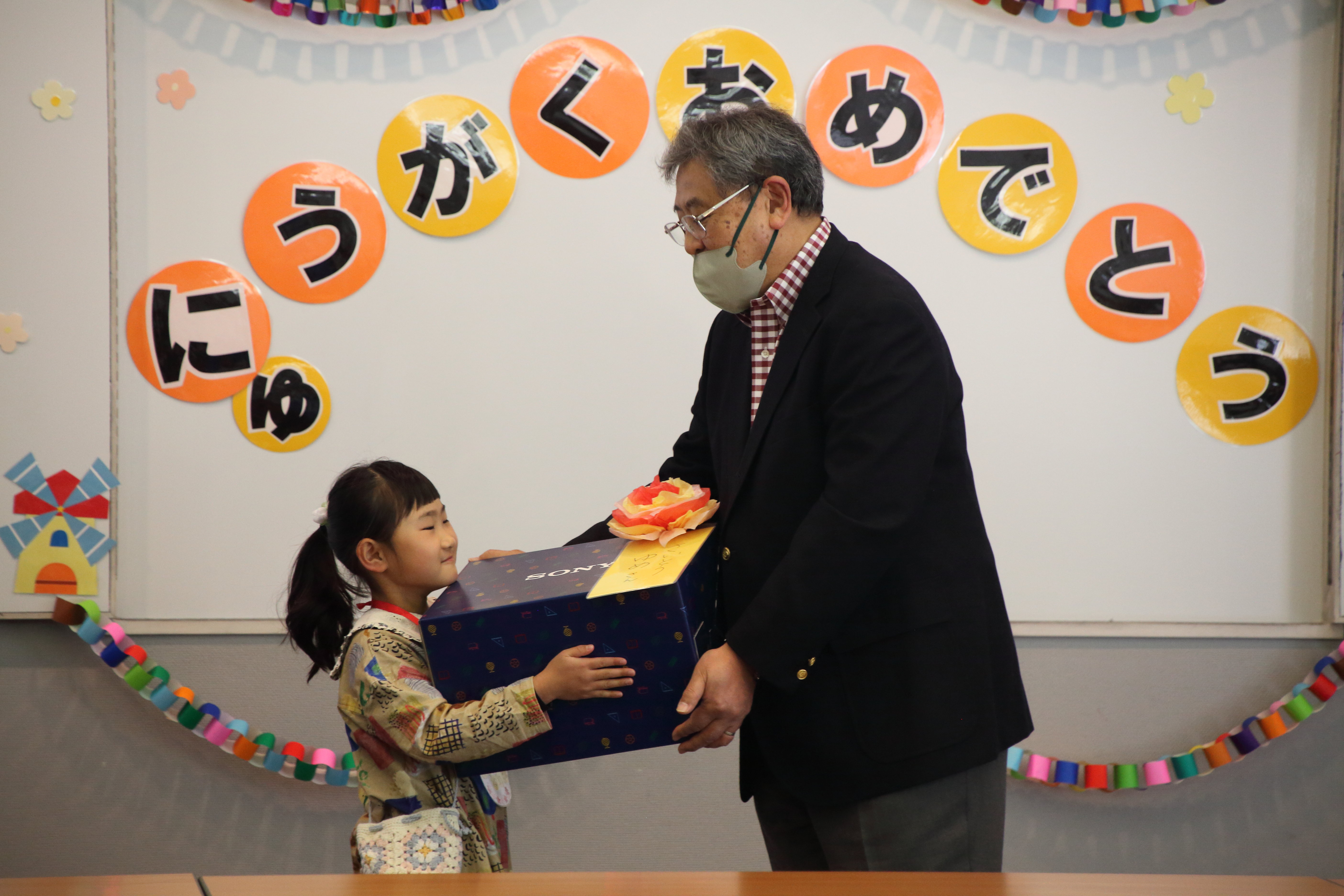 https://www.shohoku.ac.jp/total/total/images/IMG_4794_.JPG